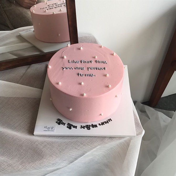 500+ mẫu bánh sinh nhật đẹp nhỏ và dễ thương cho bé yêu